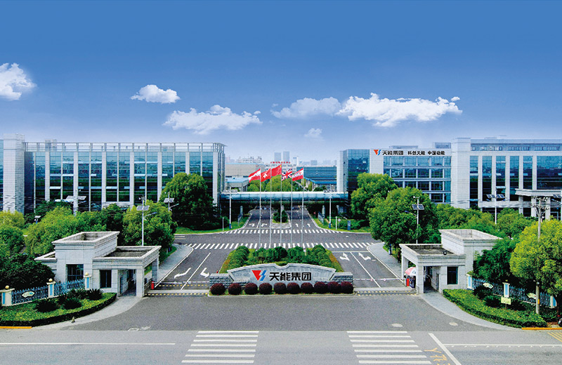 公海贵宾会员检测中心股份